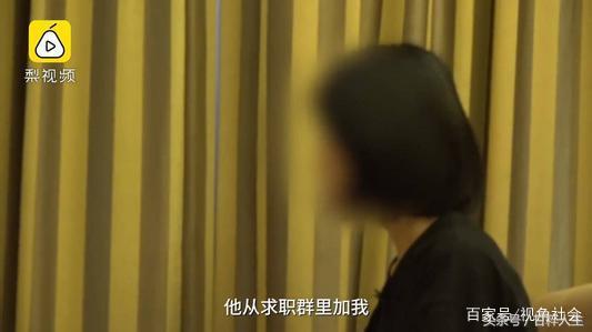 *市黑**卖卵为何屡禁不止，除了暴利，幕后原因更让人触目惊心