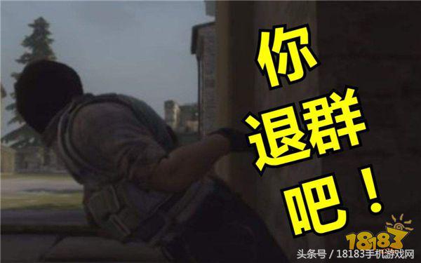 如果你没有故事，那就来《热血传奇手机版》书写你的传奇吧！