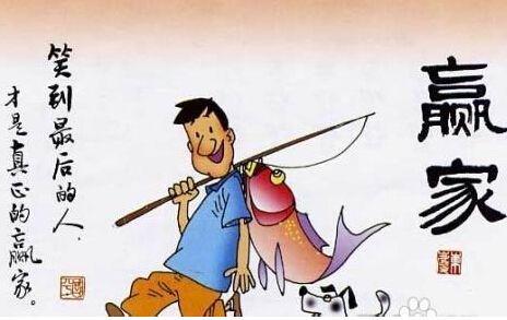 淘宝查出刷单会有什么处罚,淘宝对刷单的判定标准及处罚