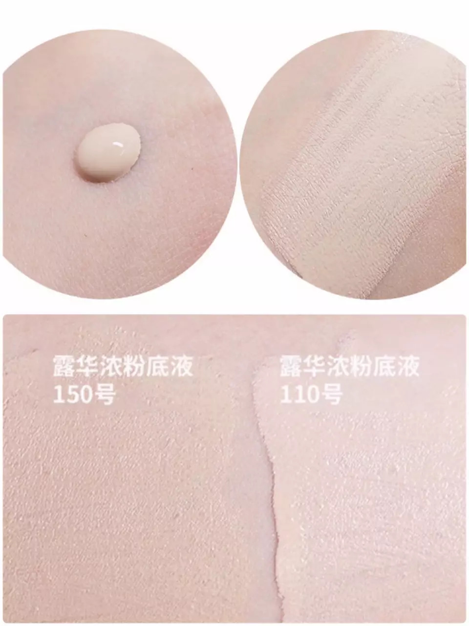 省钱攻略100个方法,不到100元就能搞定全套化妆品