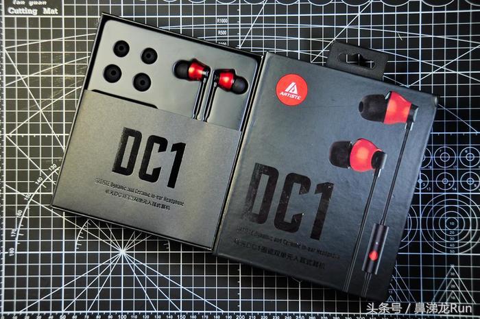 设计创新独特，音质三频均衡，雅天ARTISTEDC1圈瓷耳机体验