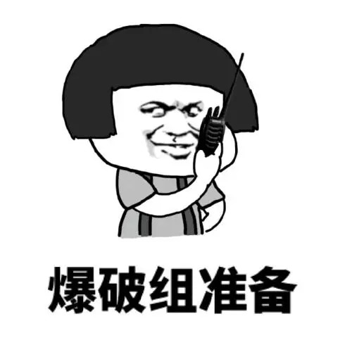 怒超上海月均工资！在农村也能月入过万，网友瑟瑟发抖：求带……