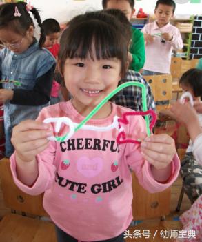 32个趣味心理训练课堂小游戏,围棋趣味课堂小游戏