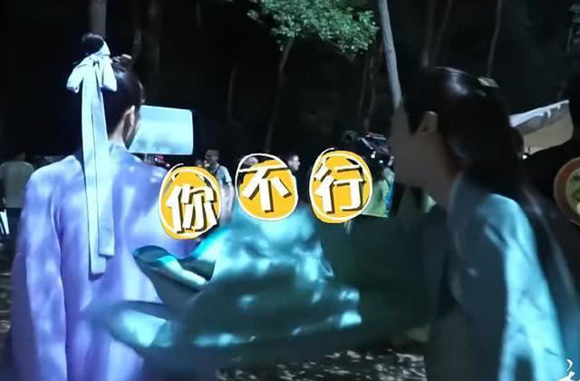 香蜜杨紫罗云熙吵架名场面,香蜜杨紫质问罗云熙片段