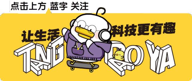 “QQ秀”重磅升级刷爆朋友圈？！当年的红钻会员们又回来氪金了！