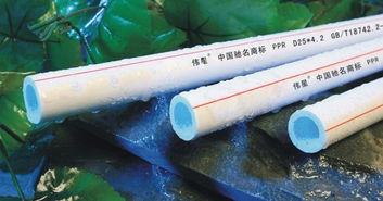 新房装修水电改造材料推荐,新房装修水电线路布局全包价格