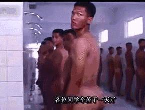 为什么南方人害怕大澡堂,为什么南方人受不了北方澡堂