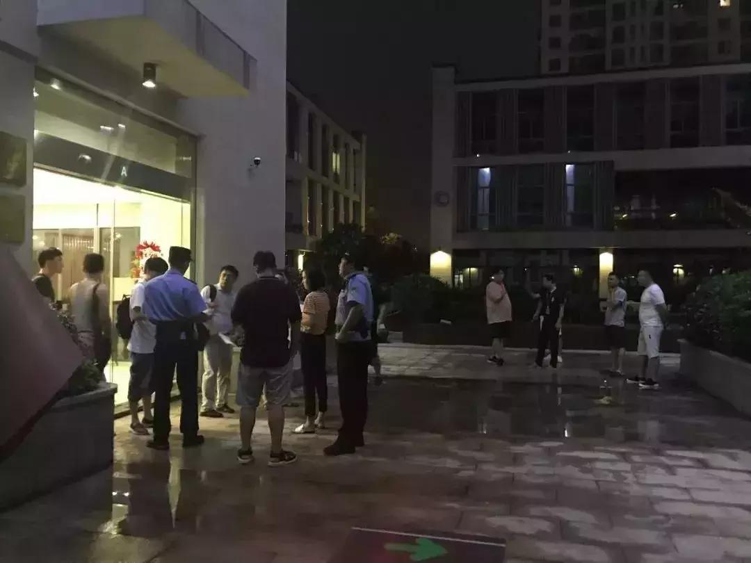 千亿平台跑路后资金怎么办,千亿平台跑路了资金怎么办