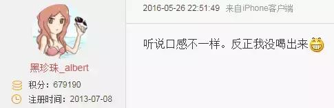 益力多喝冷藏的好还是常温的好,益力多没有冷藏还能喝么