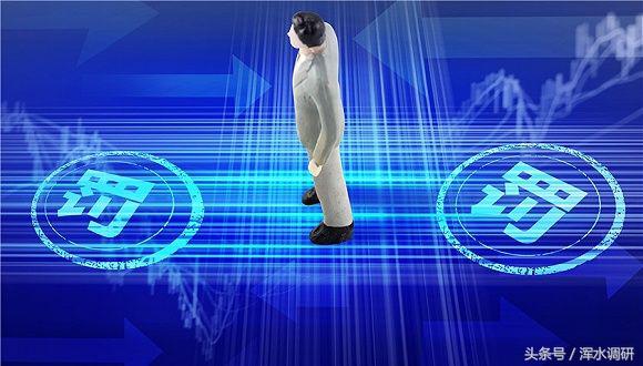 又一券商员工违规炒股亏474万被罚,17名证券从业人员炒股遭罚