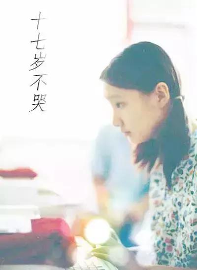 那些年经典的内地偶像剧,值得重温的经典偶像剧