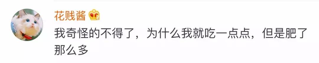 用我奇怪得不得了造句,用奇怪造句小学二年级