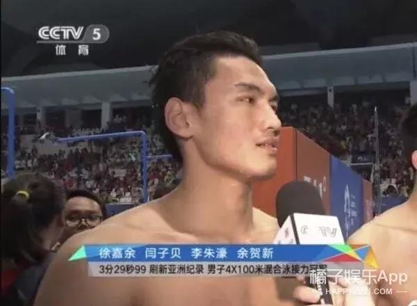 吴彦祖跳高完整版,陈伟霆吴彦祖撞脸