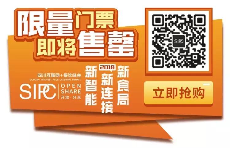 来，给你介绍几个成都不嚯人的大V朋友