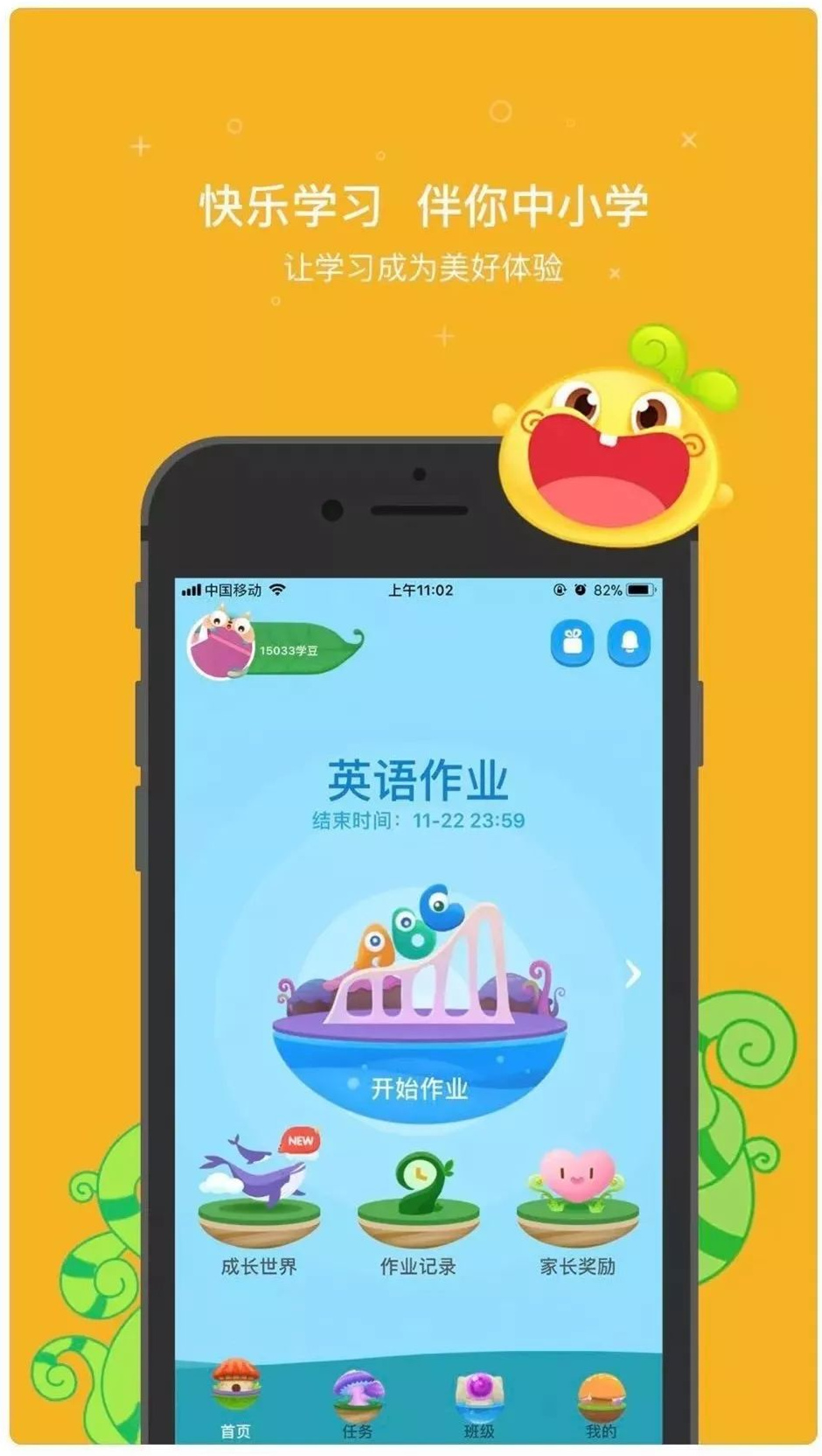 00后的消费观及生活方式,00后都消费哪些东西