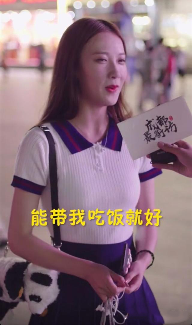 成都小甜甜火了抖音,抖音四川成都小甜甜