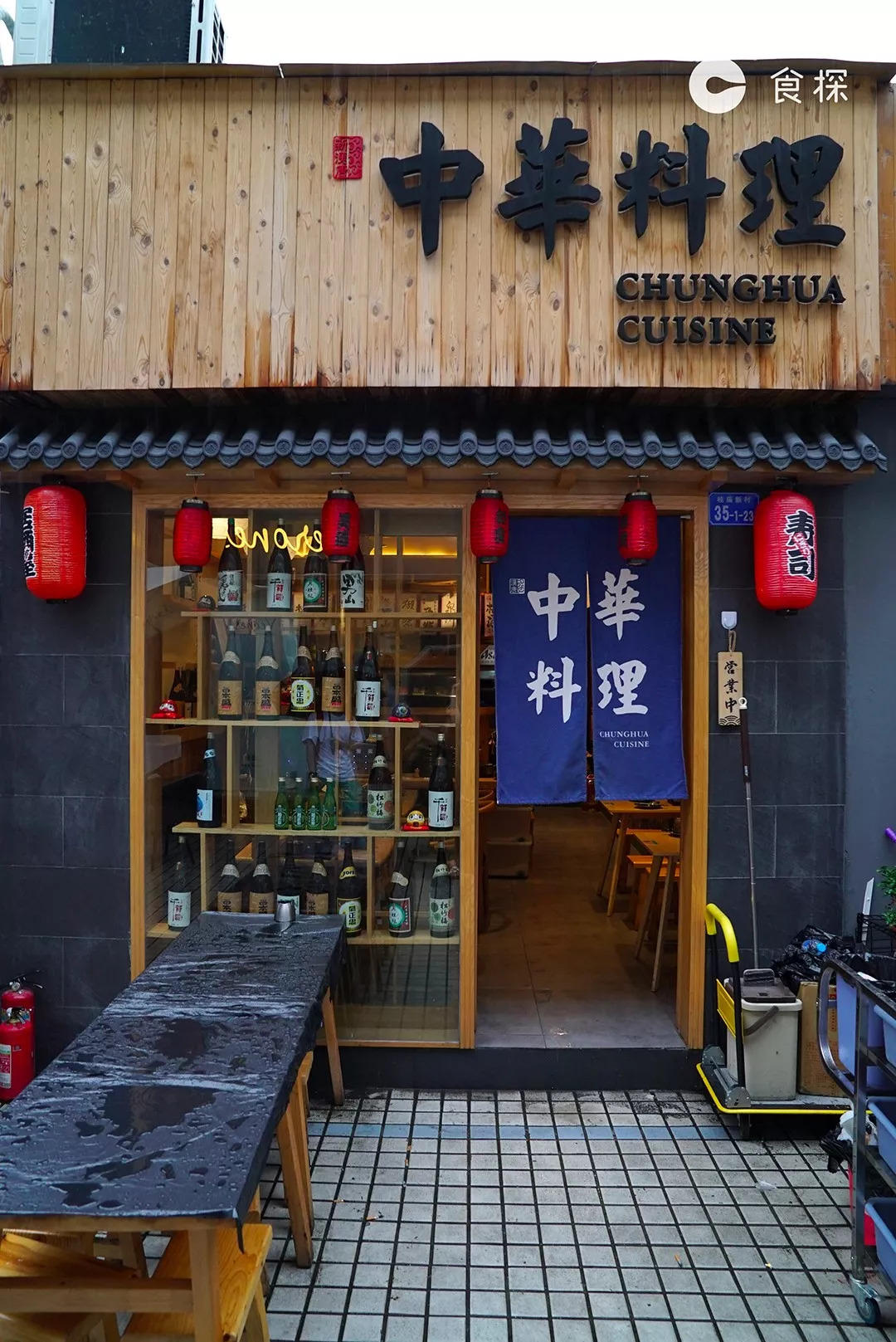 开学惹，深大第①份幸福觅食指南来了！