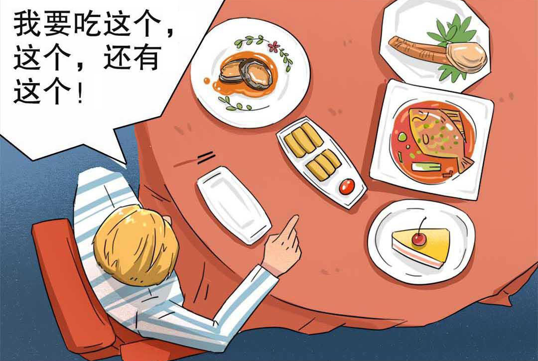 你的小甜甜为啥火？看这个妹子变身成男人之后扎心的故事就懂了