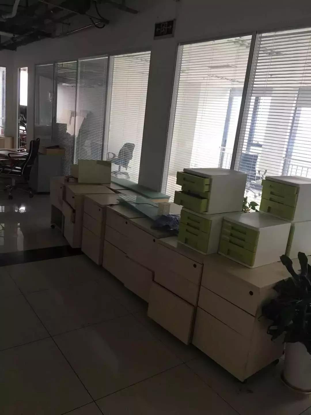 金融爆雷最新兑付消息,金融爆雷违约事件