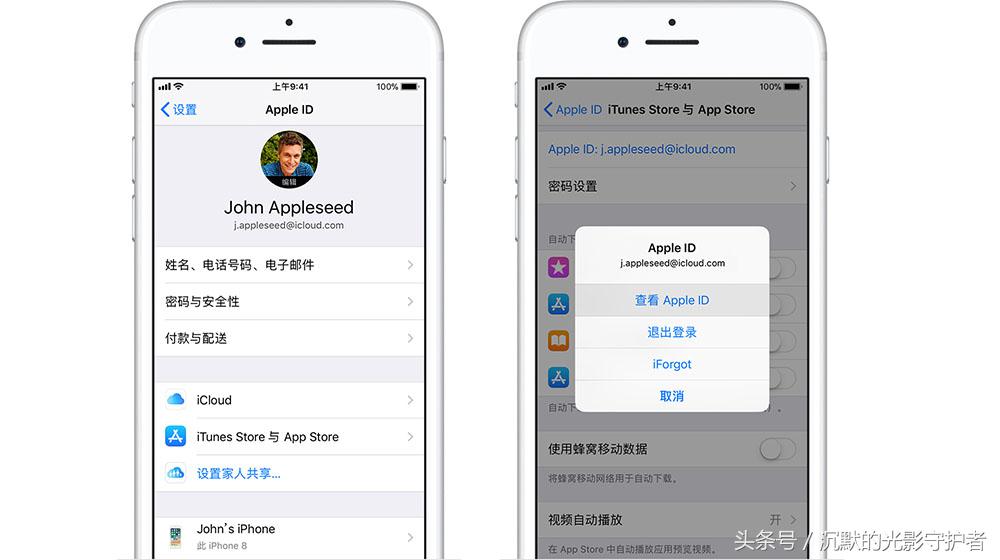 iphone12忘记解锁密码和id密码,苹果id密码忘了怎么用安卓找回