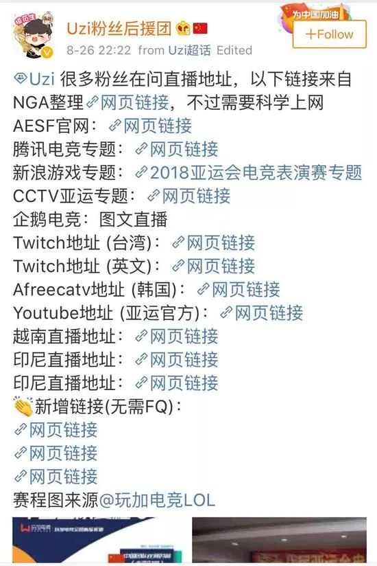 鐑澶哄啝,鐑鐢电珵澶哄啝瑙嗛