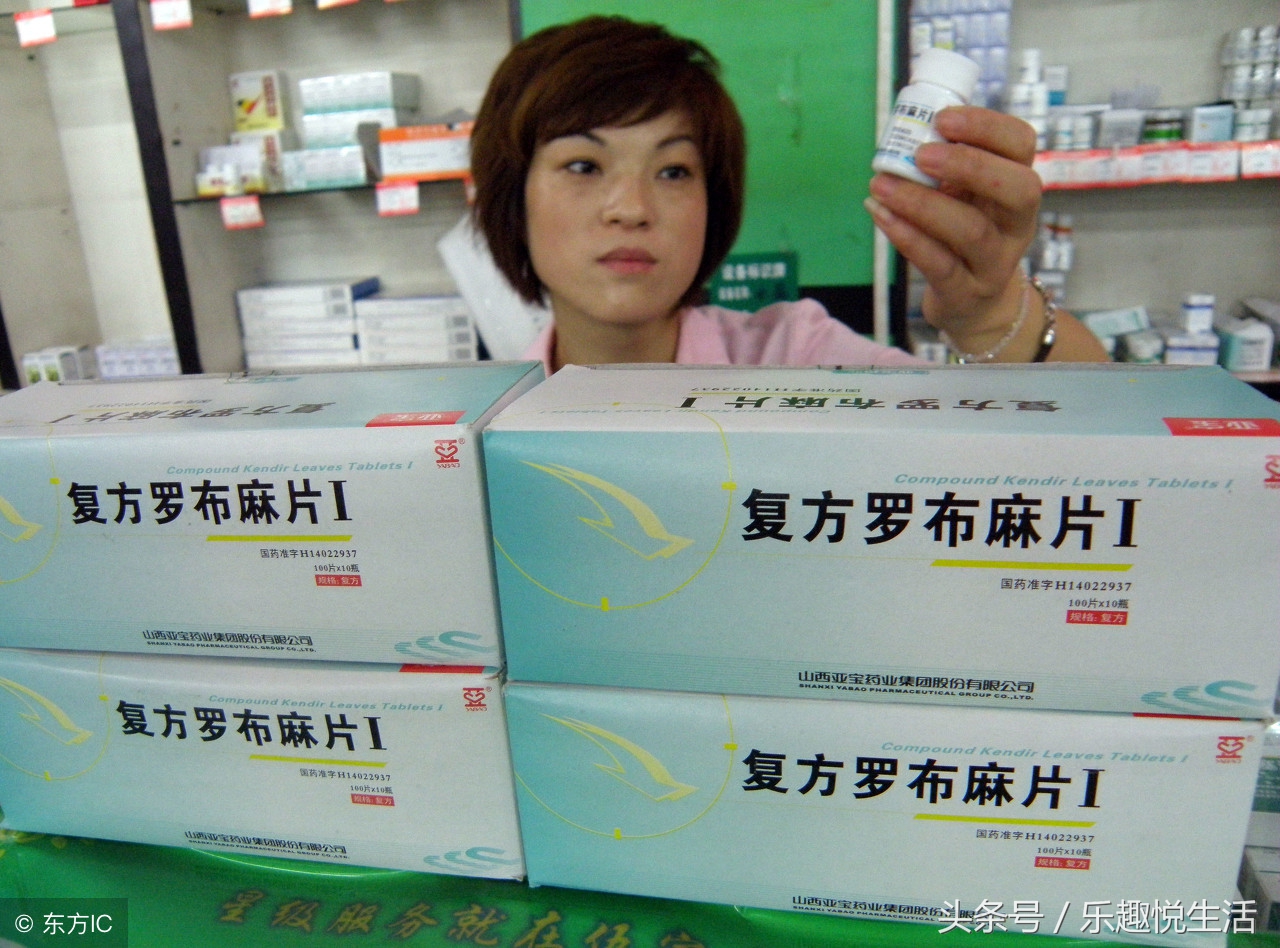 这六种药在国外都是禁用的,这些药在国外禁用