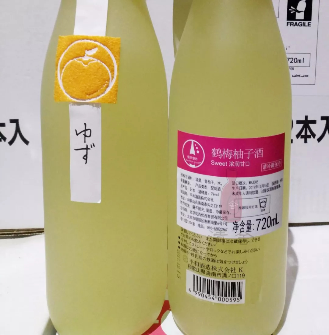 清酒怎么喝好喝又简单,清酒怎么喝好喝一点