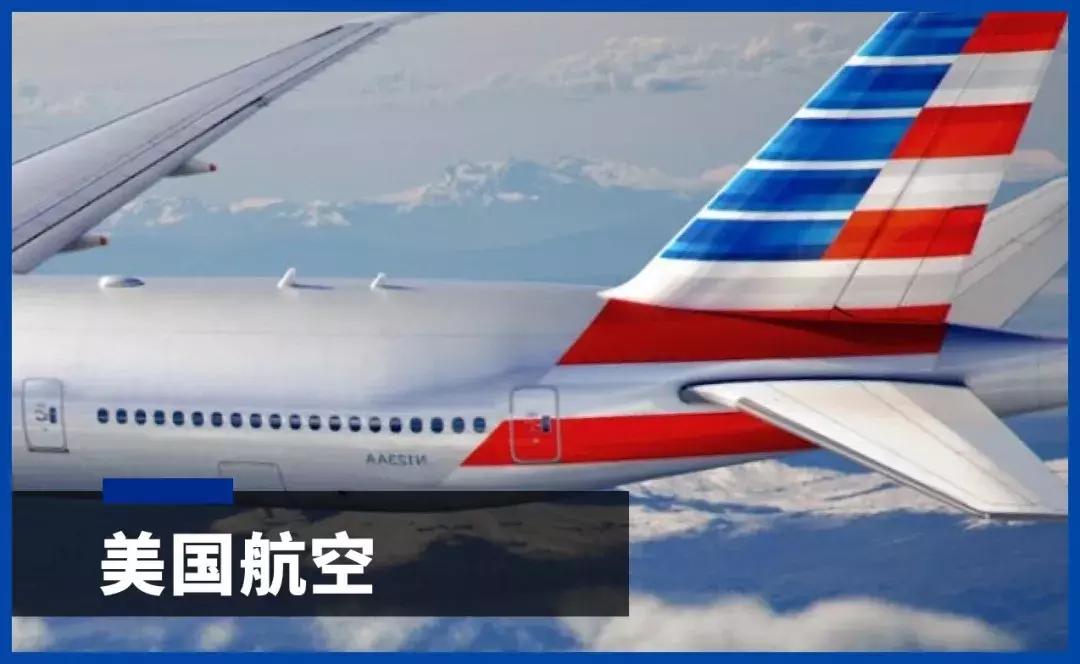 飞机公母头的区别,飞机如何分辨公母