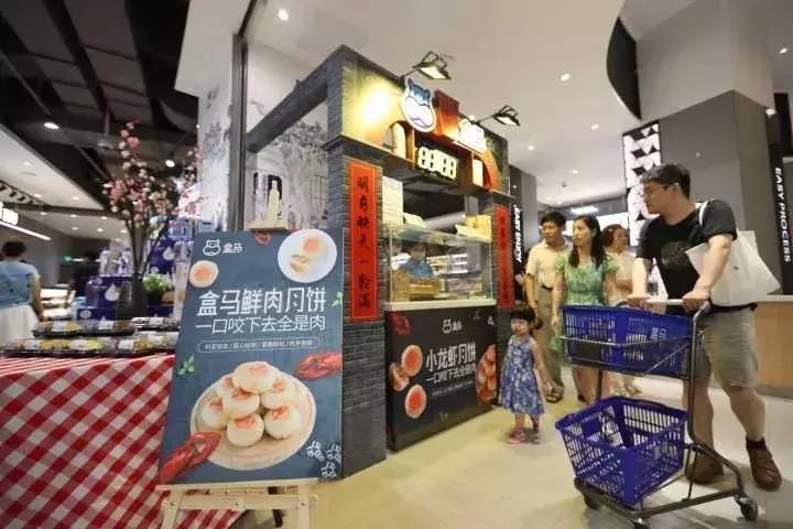 大连锦辉购物广场盒马鲜生,盒马鲜生锦辉店附近团购