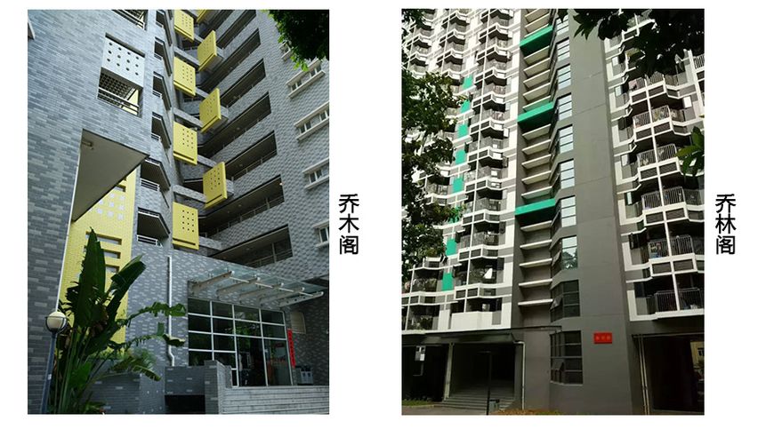 中国大学十大豪华宿舍,中国十大宿舍好的大学