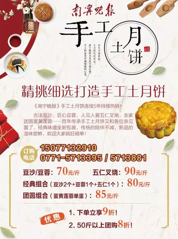 开始读书吧在线阅读,开始阅读吧