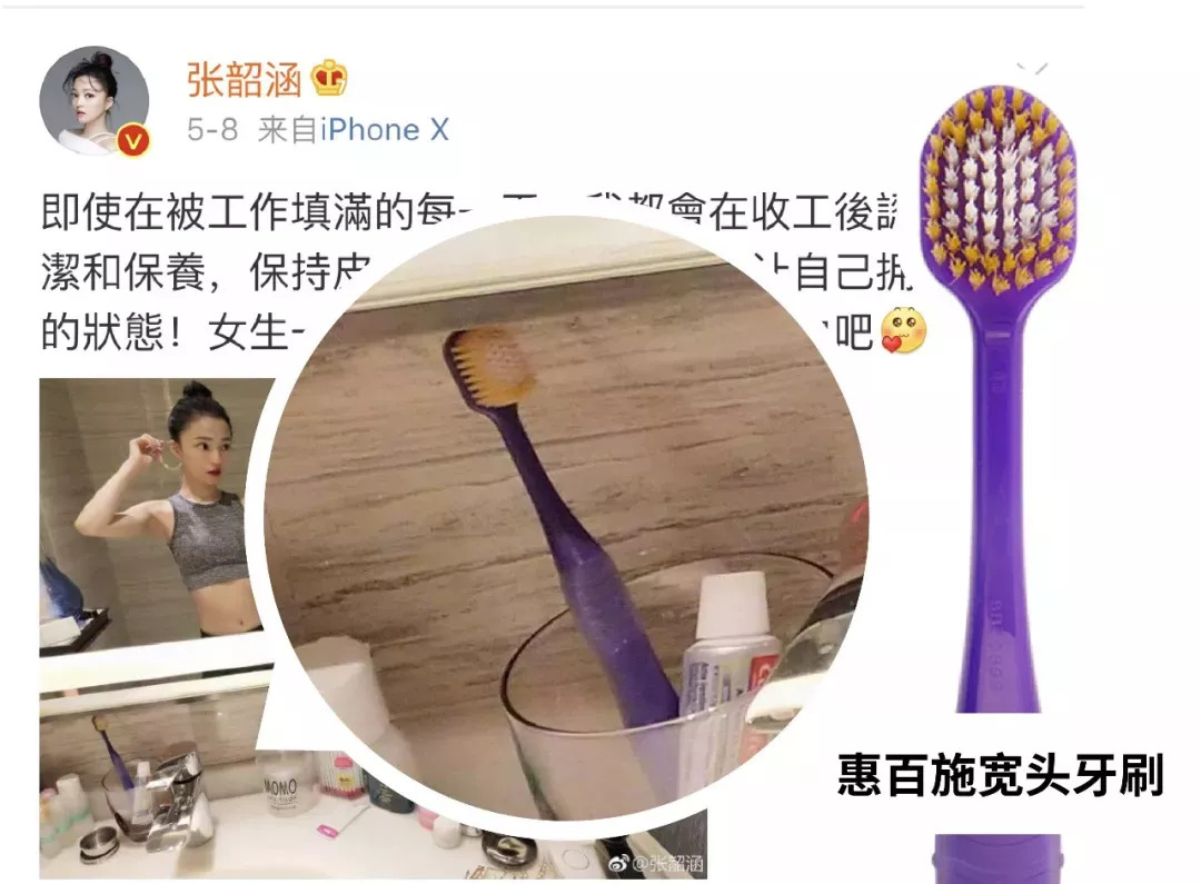 618最值得买的旧旗舰,618哪些值得买的零食