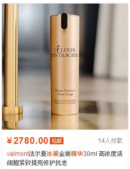 你还不来我怎敢老去朗读,你还不来我怎敢老去完整版