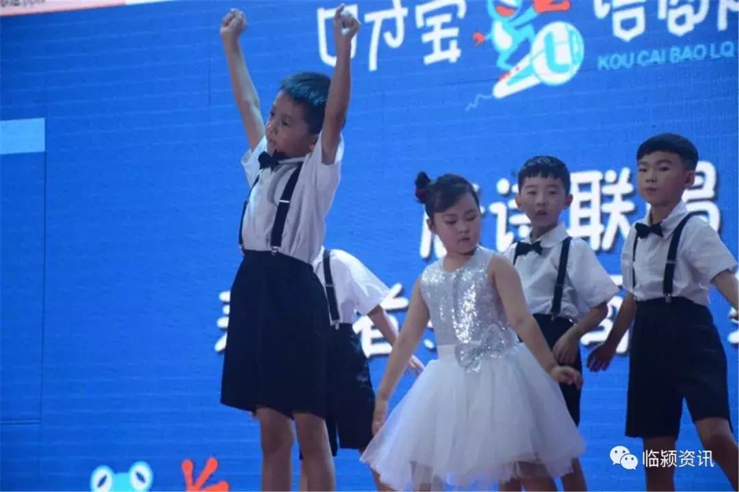 「爱在口才宝」口才宝鼓楼直营校铛铛开幕！