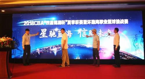 财经之家:交通违法罚款明起可用微信扫码缴纳