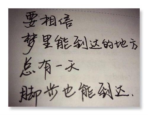 最吸引人的一句话发朋友圈简短,清晨朋友圈简短精辟秒赞的语句