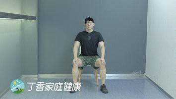 肩颈拉伸动作30分钟健身操,1分钟肩颈舒服操