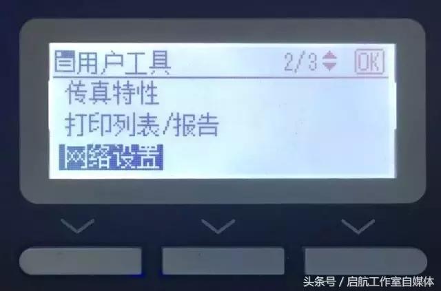 怎样让一个办公室都能用打印机,同一个办公室如何设置共享打印机