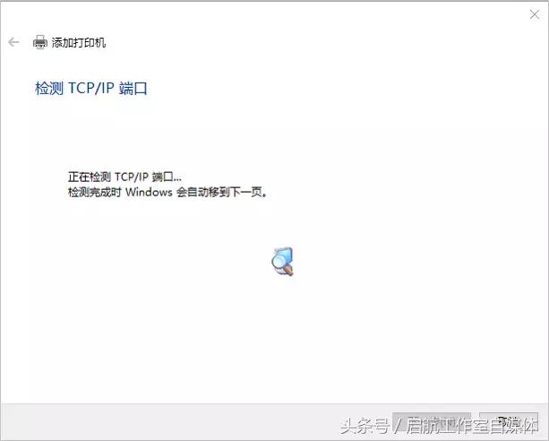 同一个办公室如何设置共享打印机,怎么设置连接办公室打印机