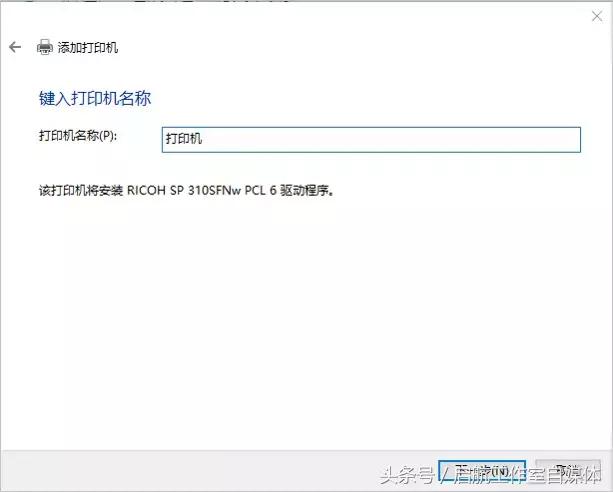 怎样让一个办公室都能用打印机,同一个办公室如何设置共享打印机