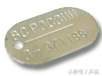 美军士兵识别牌为何叫狗牌,美军脖子上挂的是什么