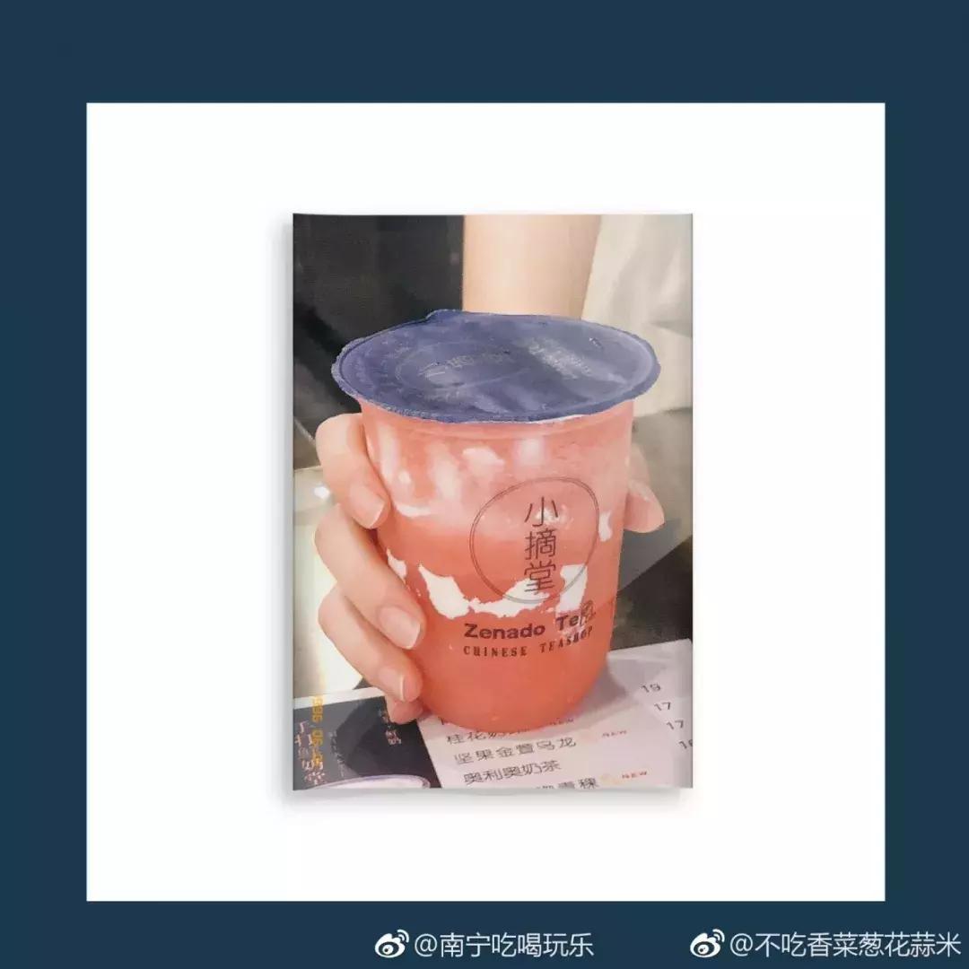 《周末去哪吃》8月第五期