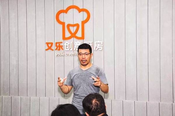 又乐:拒绝贸易基因,用产品力及服务力赋能中小餐厅