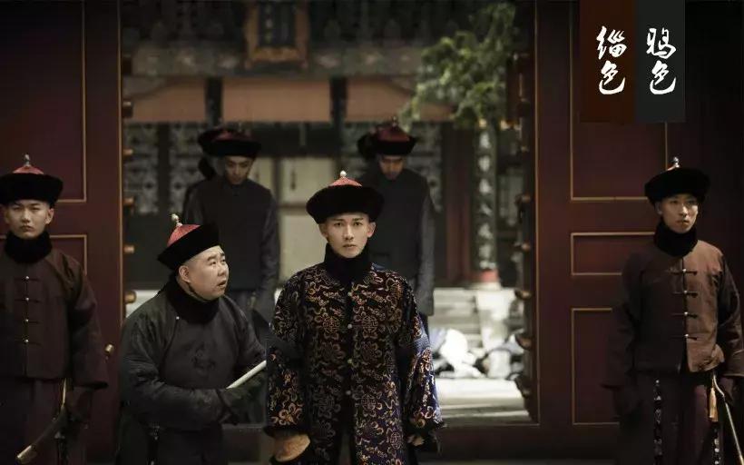 延禧色系搭配,延禧色是什么色系