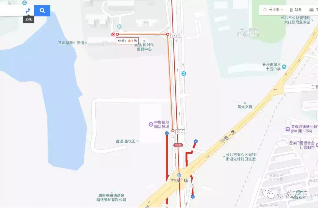 长沙刚需地铁盘,长沙带地铁和学位的房子