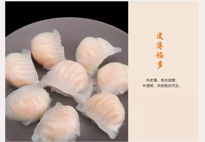 岭南粤色丨识味而知粤，在广东，我们到底吃什么？