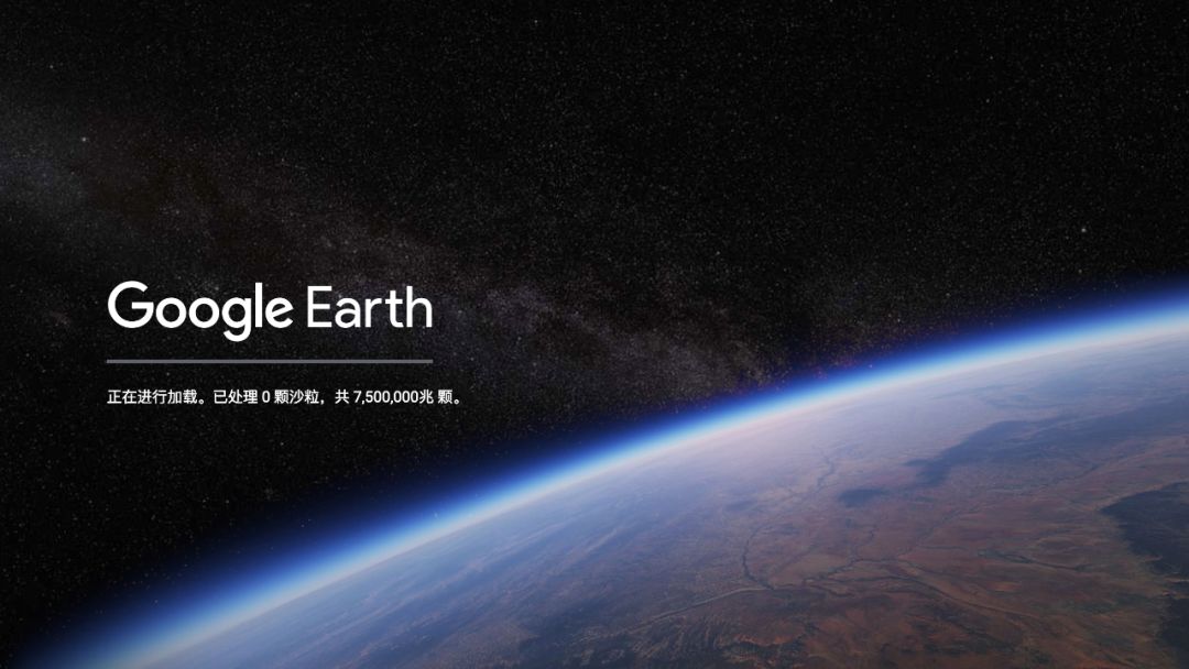 谷歌地球拍到的神秘照片,谷歌地球拍到的神秘影像