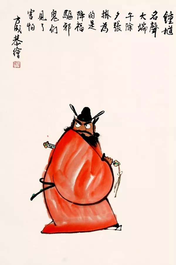 漫画家方成经典幽默漫画赏析,漫画家方成的幽默世界