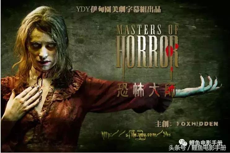 恐怖僵尸吸血鬼电影,恐怖片僵尸吸血鬼