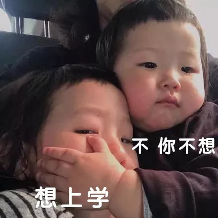 你缺新书包吗？颜值爆表质量炸裂的那种